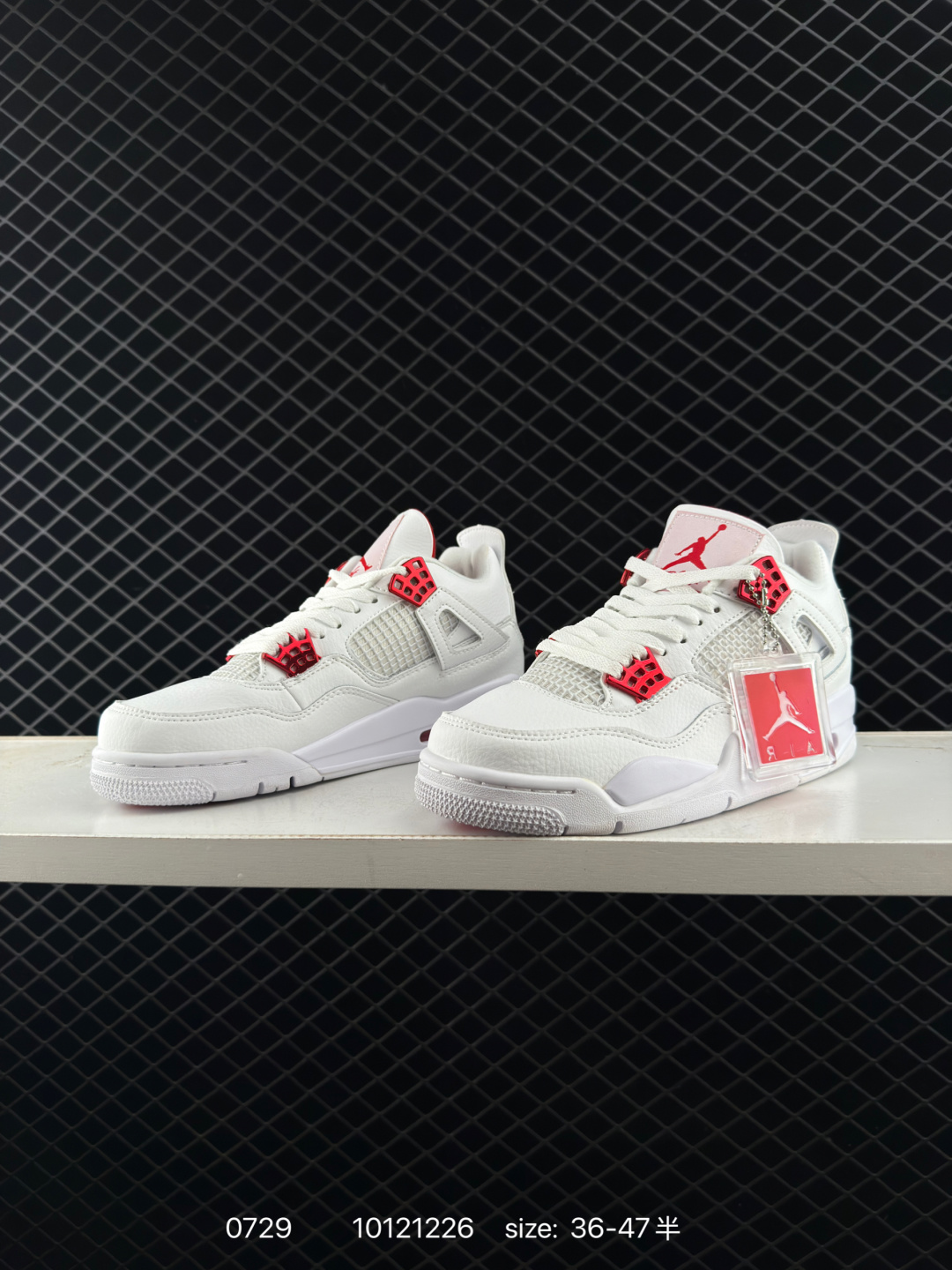 Air Jordan 4 Retro SE 